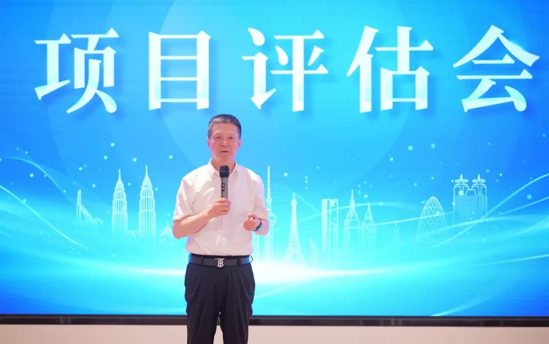 23個項目入庫！上海東方龍商務(wù)科技集團舉行6月上旬投資選址項目評估會