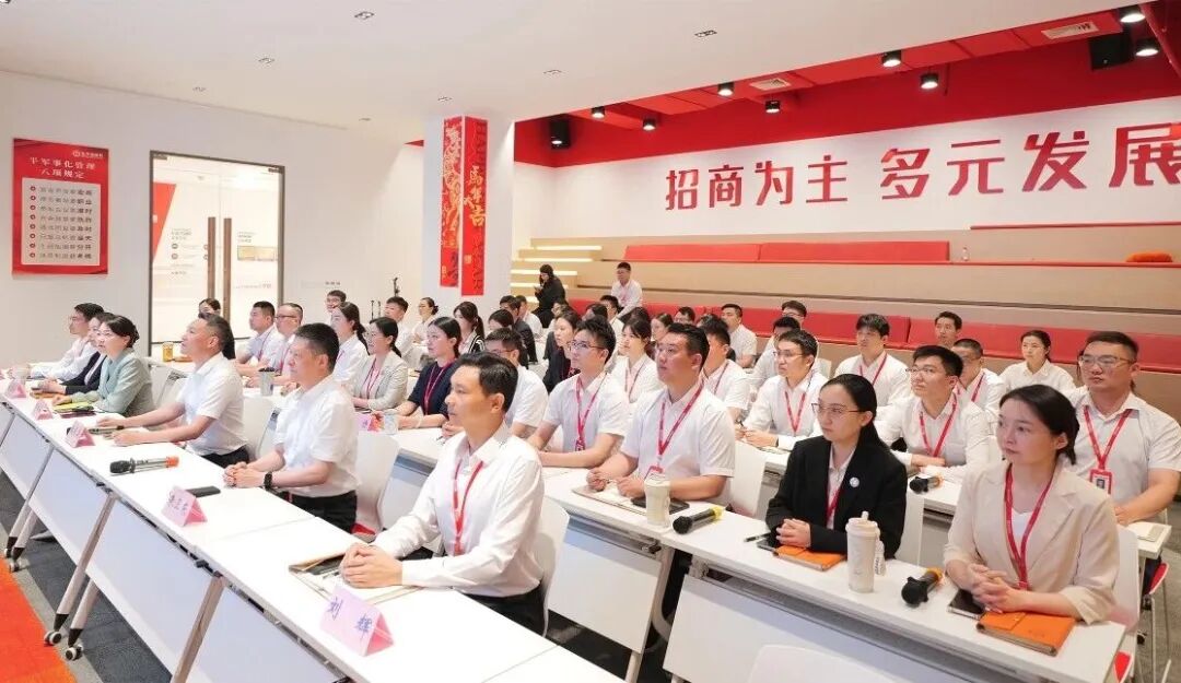 23個項目入庫！上海東方龍商務(wù)科技集團舉行6月上旬投資選址項目評估會