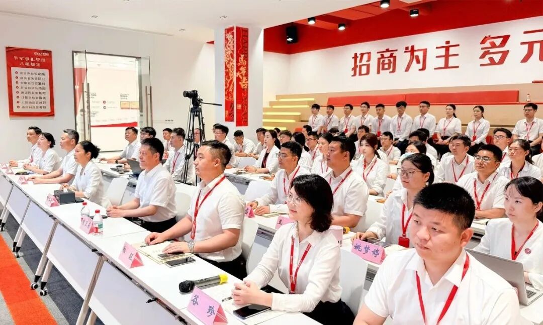 近200家政府、園區云端“搶”項目，東方龍商務端午節前投資選址項目評估會直播引爆招商熱潮
