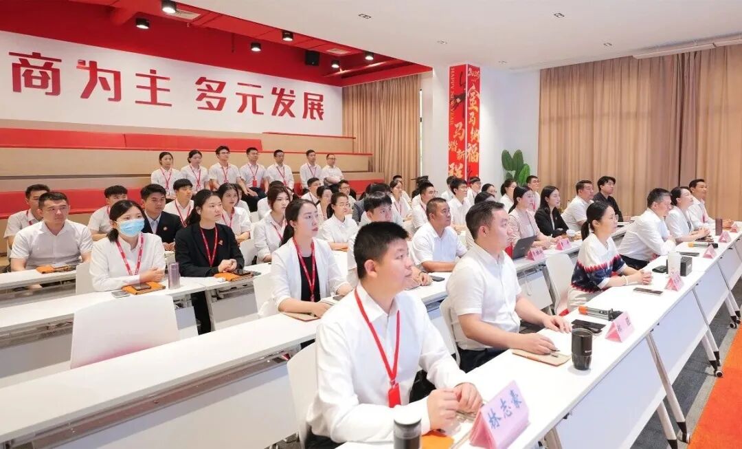 迎戰三季度，聚焦新質力！6月下旬，上海東方龍商務科技集團共25個優質投資選址項目通過評估