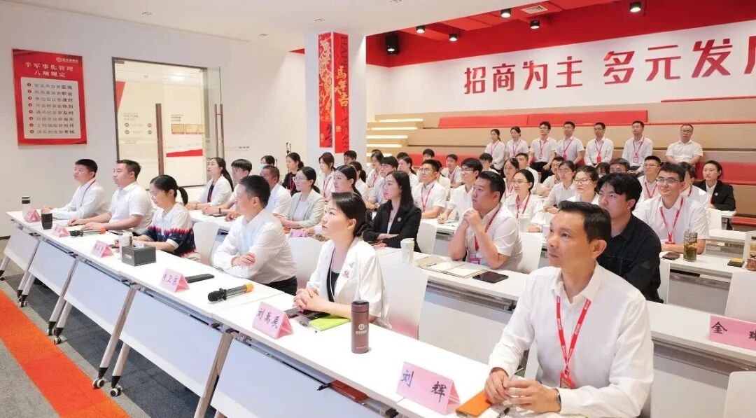 迎戰三季度，聚焦新質力！6月下旬，上海東方龍商務科技集團共25個優質投資選址項目通過評估