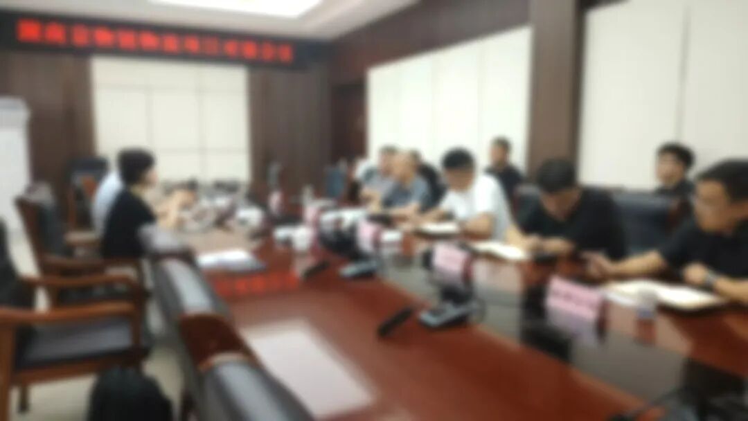 資金及資源實(shí)力雄厚！500強(qiáng)控股物流產(chǎn)業(yè)投資選址項(xiàng)目方反向考察河北某地方政府