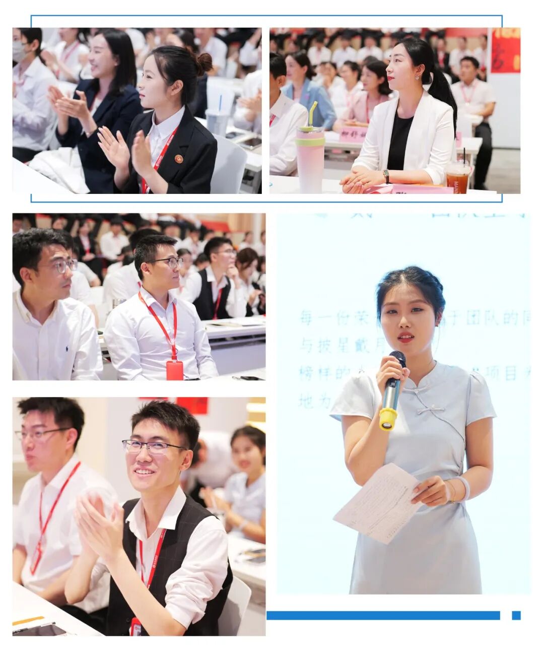 燃！上海東方龍商務科技集團第三屆“招商引資”故事大賽成功舉行！