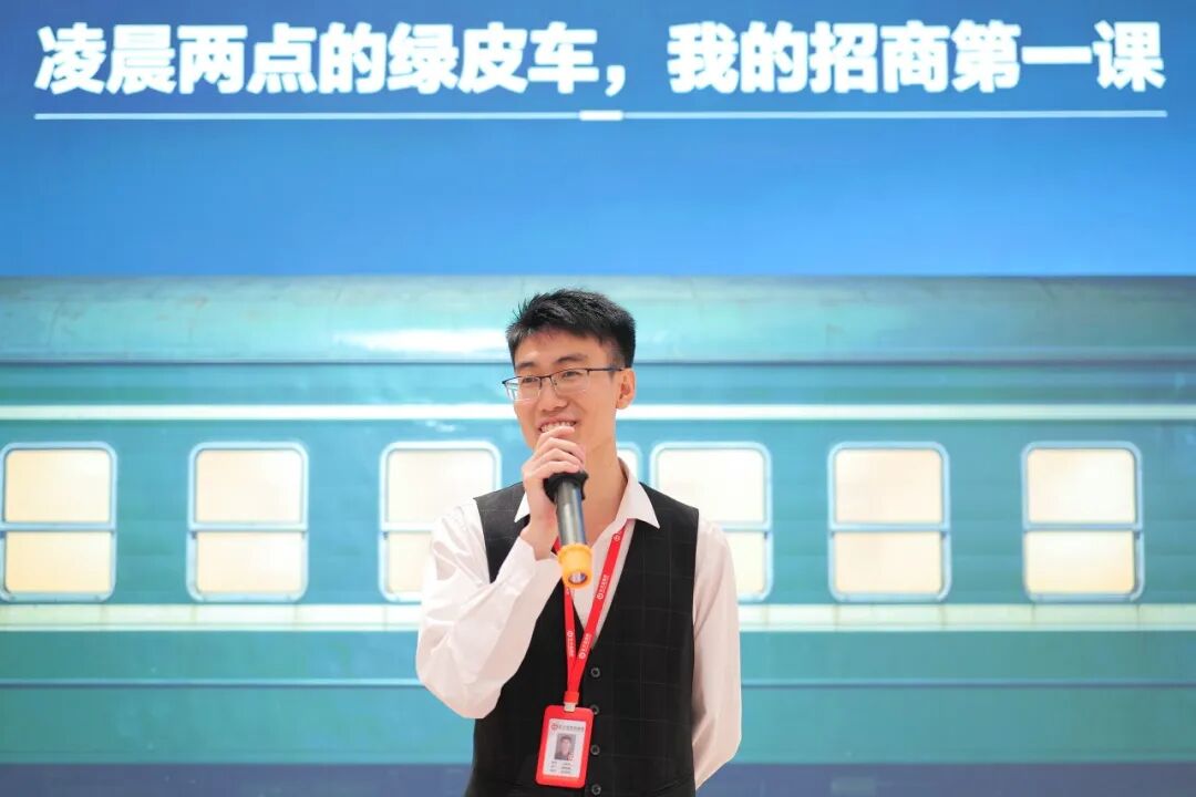 燃！上海東方龍商務科技集團第三屆“招商引資”故事大賽成功舉行！