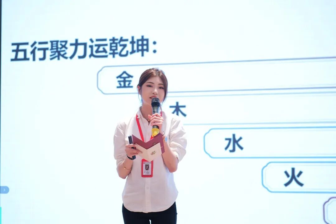 燃！上海東方龍商務科技集團第三屆“招商引資”故事大賽成功舉行！