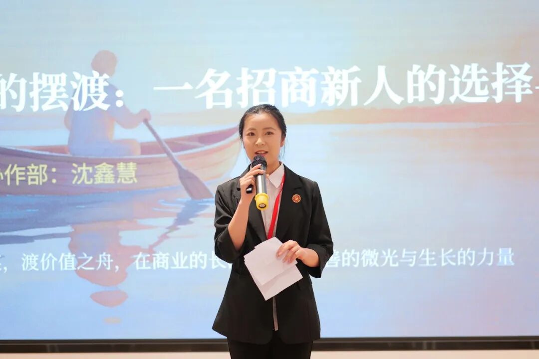 燃！上海東方龍商務科技集團第三屆“招商引資”故事大賽成功舉行！