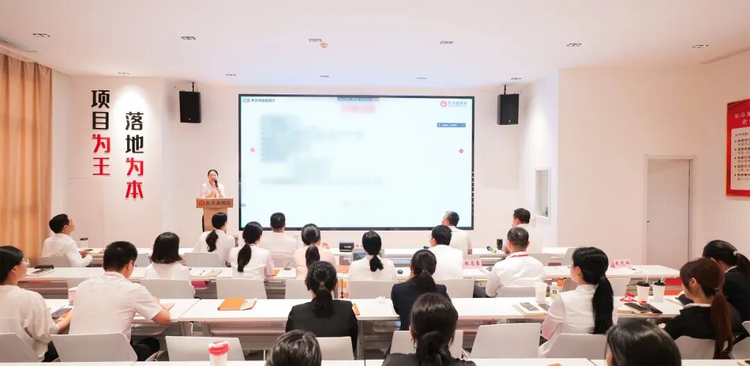 深耕定向開發，做大實績占比！7月上旬，上海東方龍商務科技集團共25個優質投資選址項目通過評估