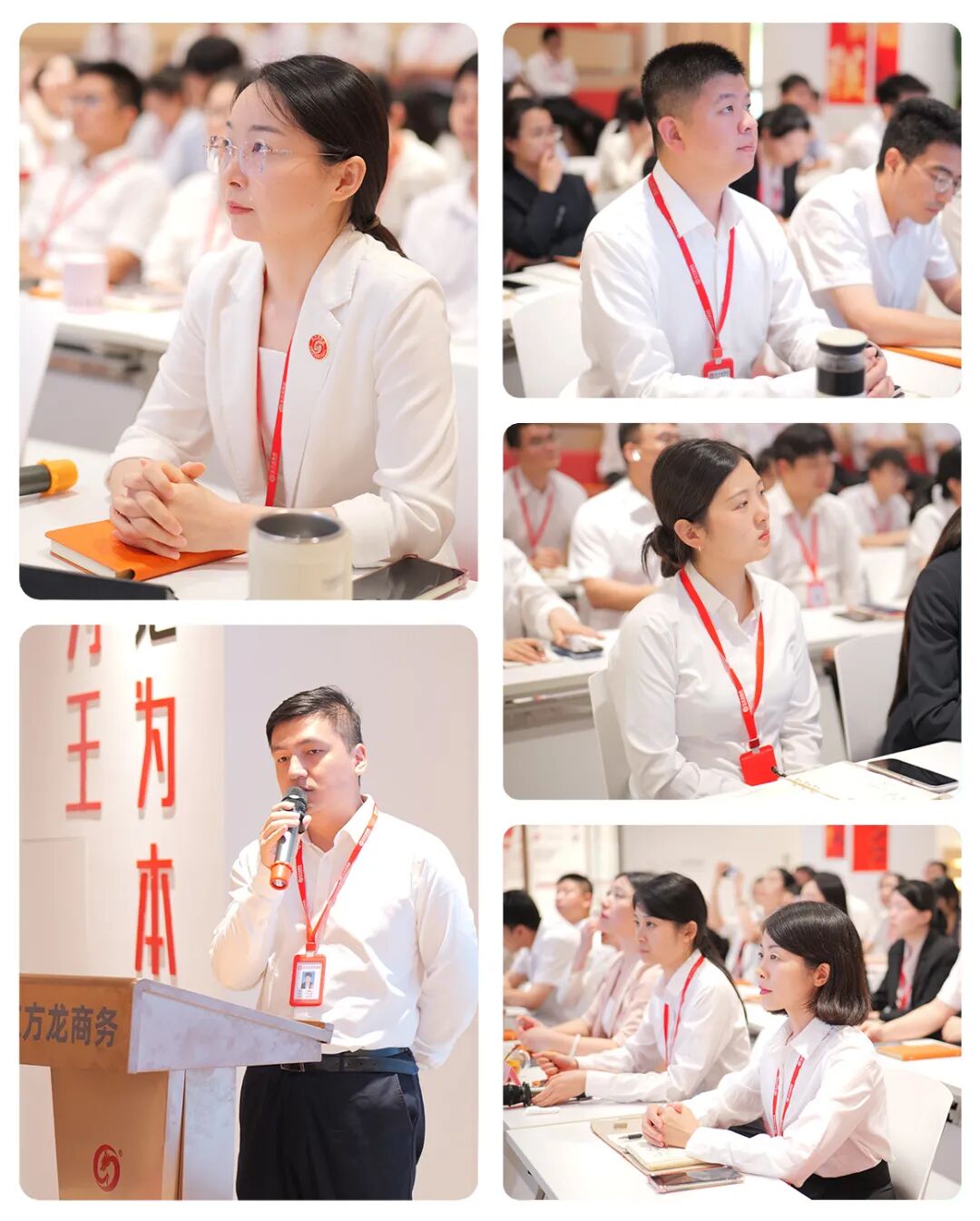 深耕定向開發，做大實績占比！7月上旬，上海東方龍商務科技集團共25個優質投資選址項目通過評估