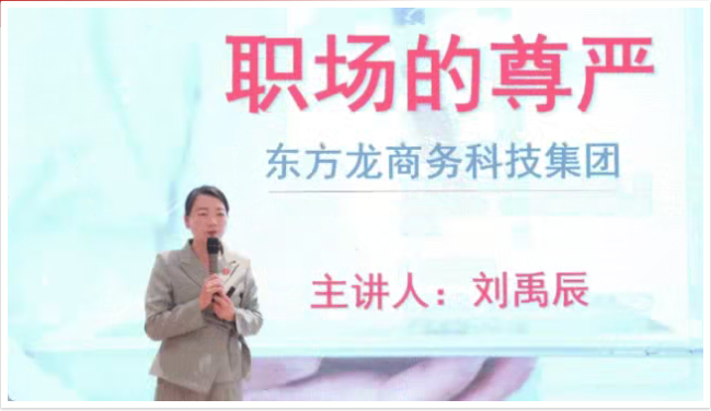 【上半年運營服務地圖】鏈式招商+精準落地！多個重大項目增資擴產厚植產業沃土！