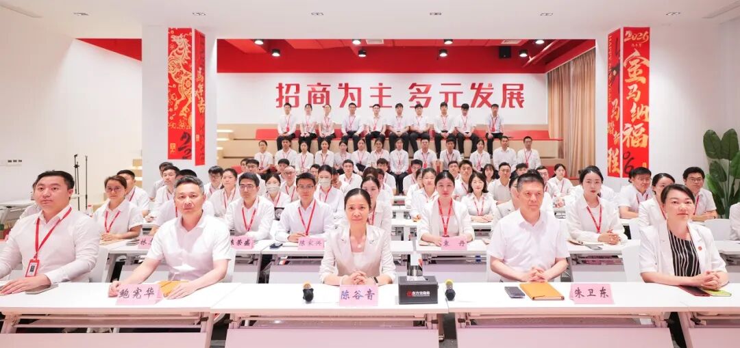 【上半年運營服務地圖】鏈式招商+精準落地！多個重大項目增資擴產厚植產業沃土！