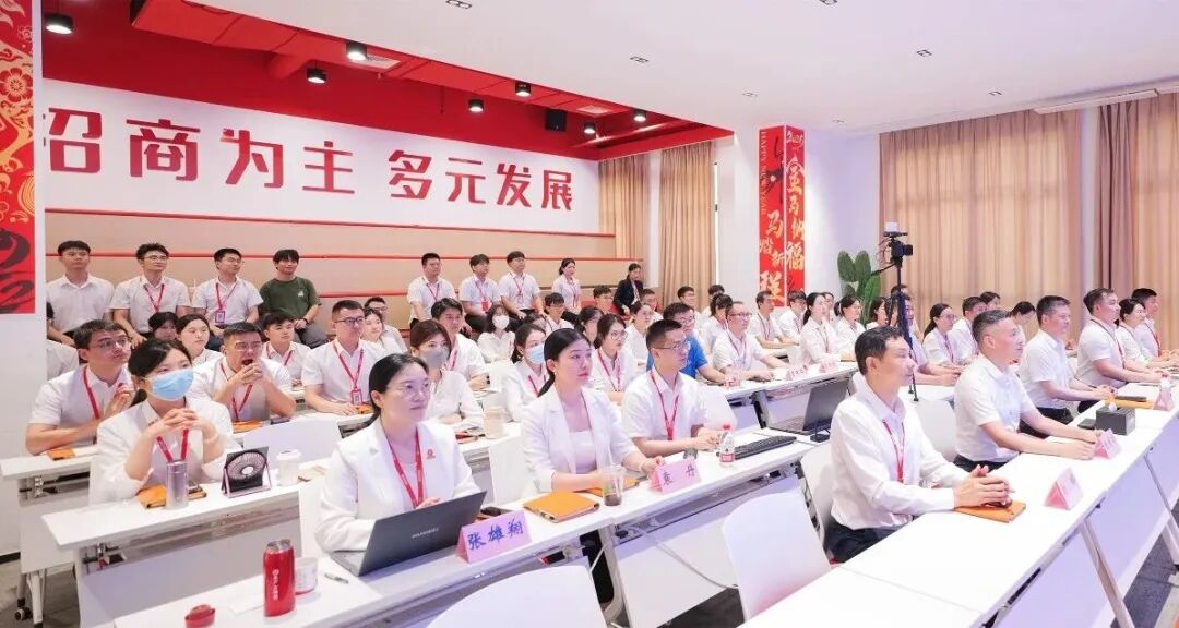 【項目評估會直播】盤活存量，激活增量，吸引近200家政府園區線上參會！7月中旬，上海東方龍商務科技集團共26個優質投資選址項目通過評估