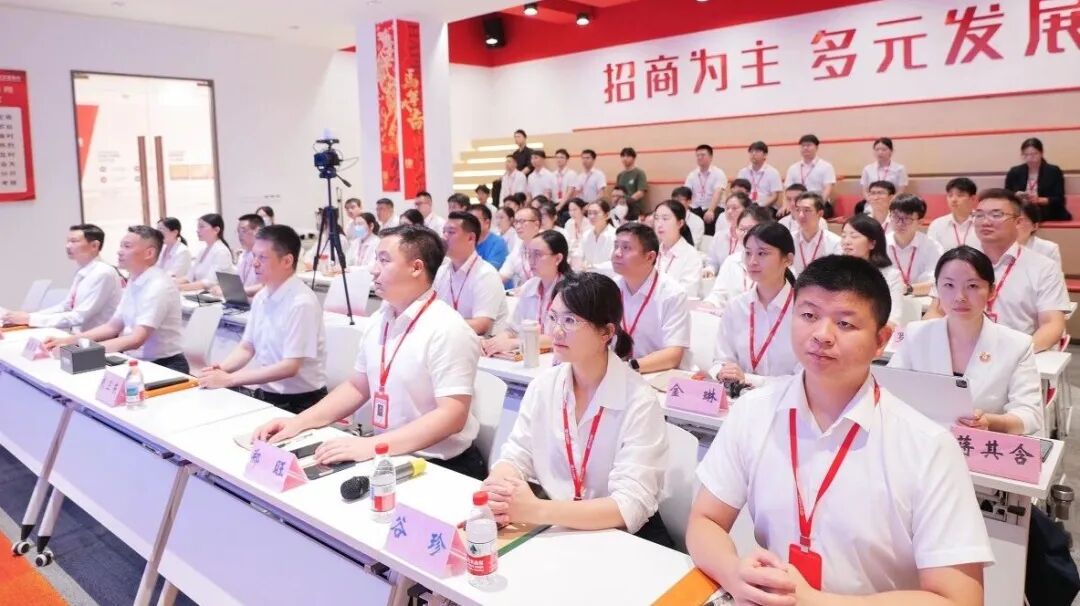 【項目評估會直播】盤活存量，激活增量，吸引近200家政府園區線上參會！7月中旬，上海東方龍商務科技集團共26個優質投資選址項目通過評估