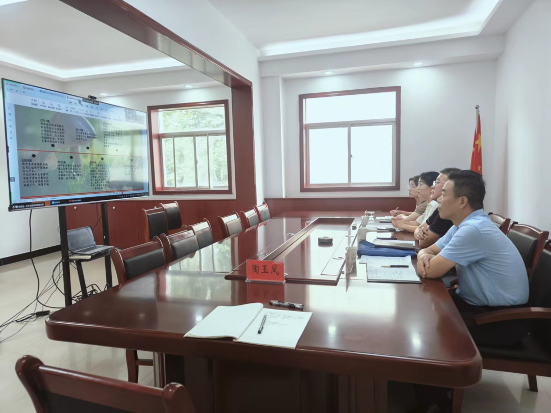 靈臺(tái)縣召開鮮菇種植加工項(xiàng)目四方視頻對(duì)接會(huì)