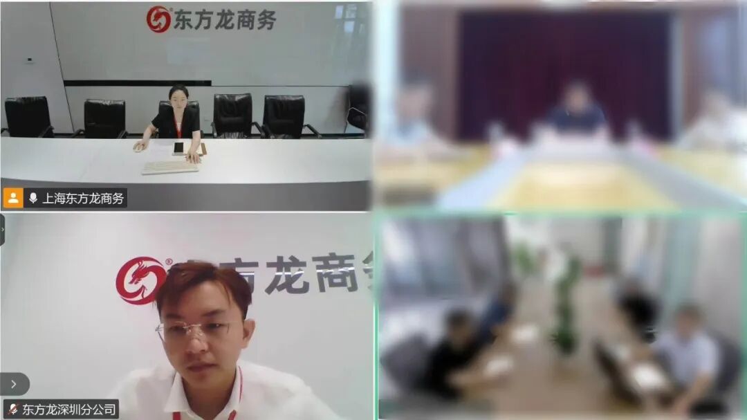 國企背書+中科技術(shù)！綠色農(nóng)業(yè)多點布局投資選址項目企業(yè)“云對接”吉林某合作政府，攜手打造邊疆現(xiàn)代農(nóng)業(yè)標桿！