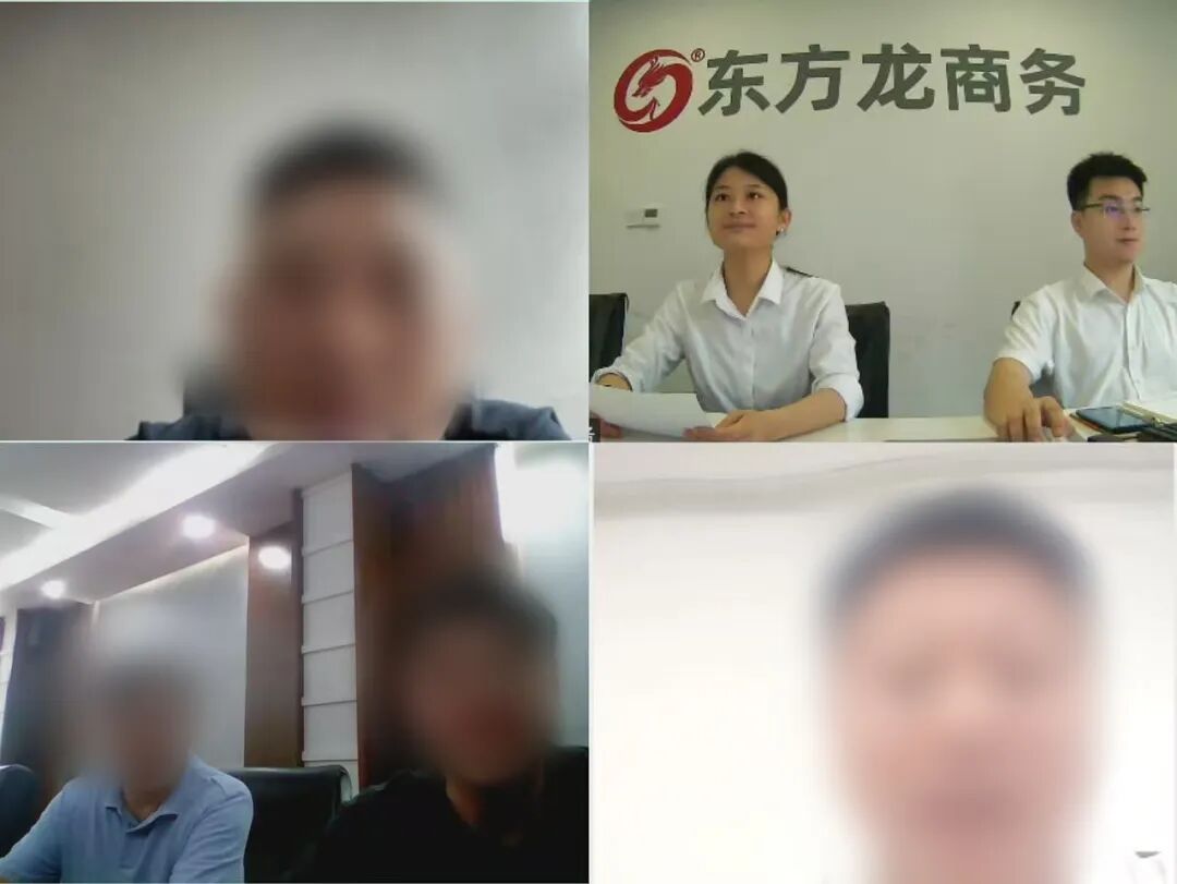 行業(yè)頭部企業(yè)！浙江某地方政府成功對接冰雪文旅擴建投資選址項目