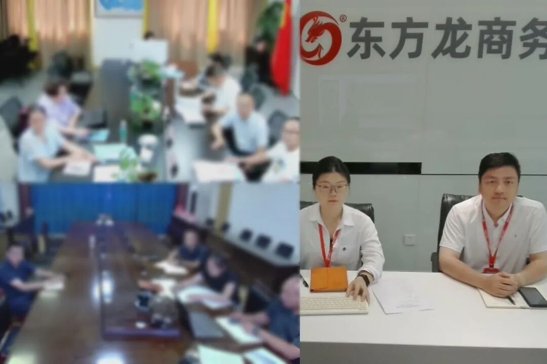 匹配度高、對接效果好！新疆某地方政府成功對接專精特新生物降解膜生產擴建投資選址項目
