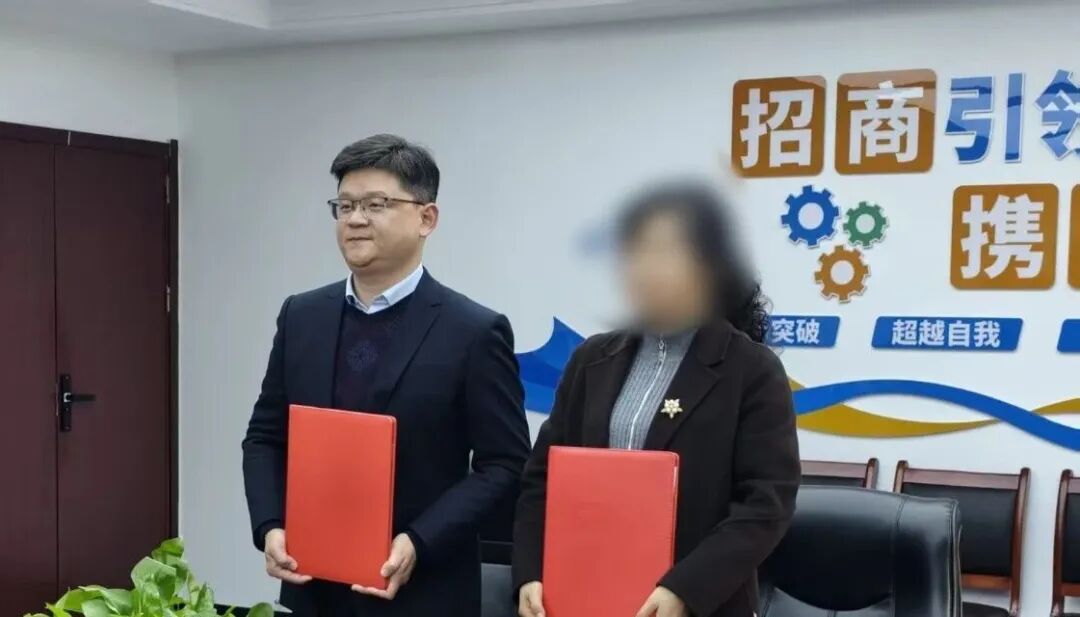 【設備進場】投資額3億，年產值5億！集團精準推動小巨人汽車配件擴建投資選址項目落戶安徽亳州譙城區