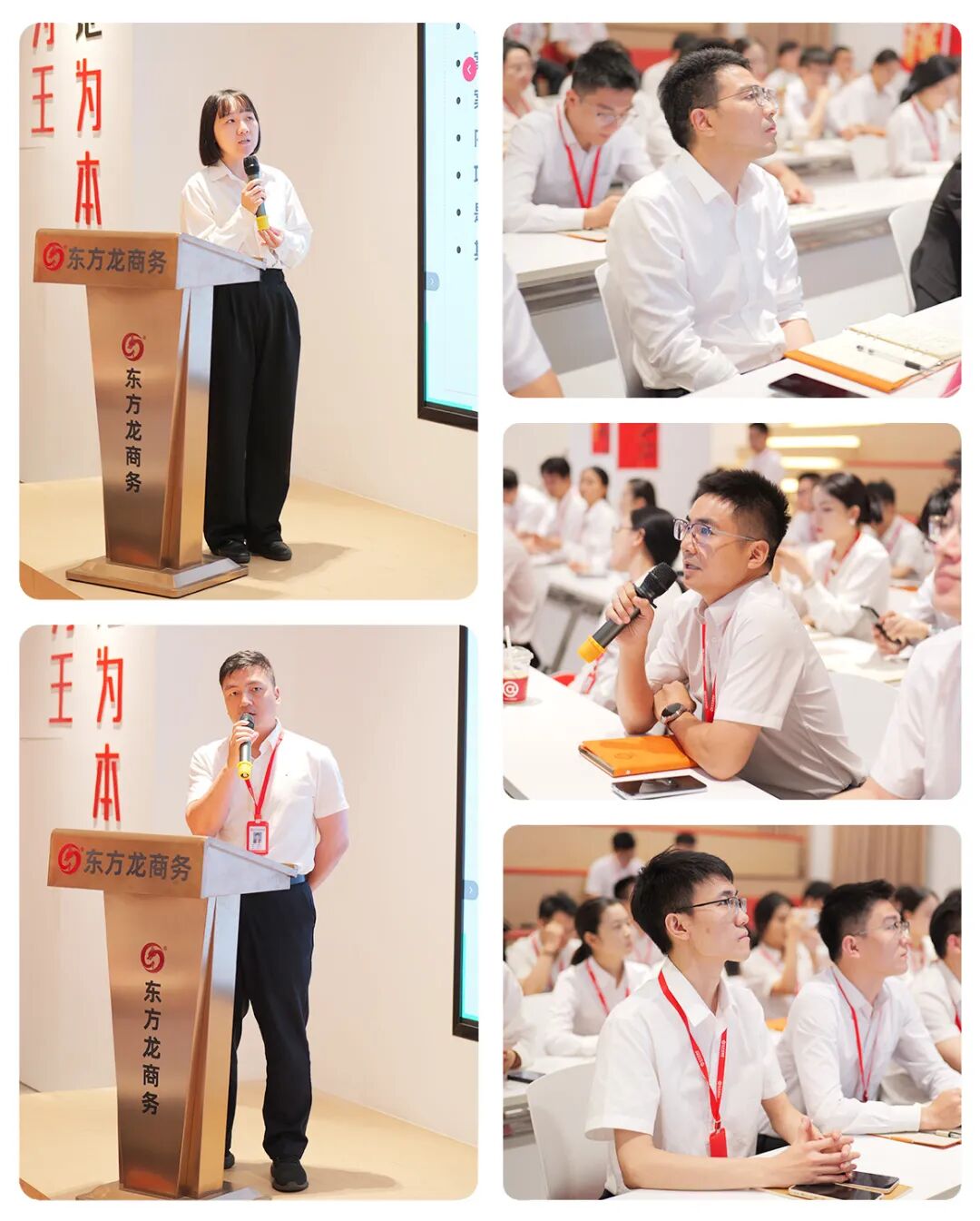 場(chǎng)景招商讓“能力”找到“戰(zhàn)場(chǎng)”！7月下旬，集團(tuán)共23個(gè)優(yōu)質(zhì)投資選址項(xiàng)目通過評(píng)估