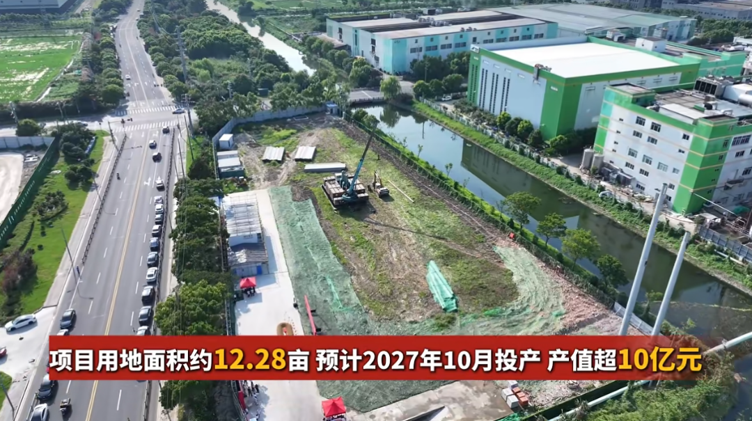 【項目開工】投資額2億，年產值超10億！鑫萬來高端烘焙食品總部投資選址項目在江蘇蘇州昆山正式開工