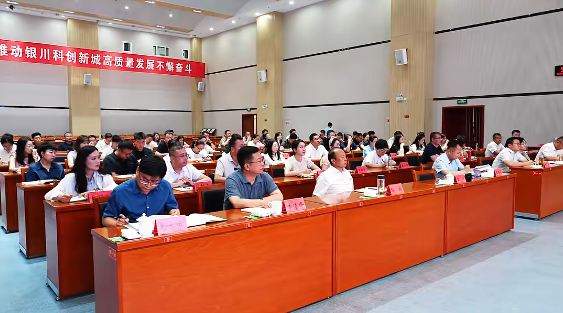 【政府培訓】培訓規(guī)模超百人！上海東方龍商務(wù)科技集團應(yīng)邀為寧夏銀川西夏區(qū)做專業(yè)招商實戰(zhàn)培訓