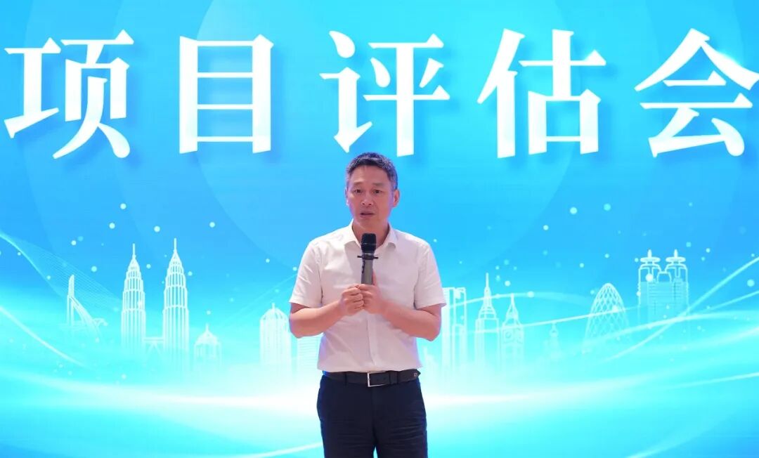 【上旬項目評估會】10億級以上項目占比超30%！8月上旬，集團共26個優質投資選址項目通過評估