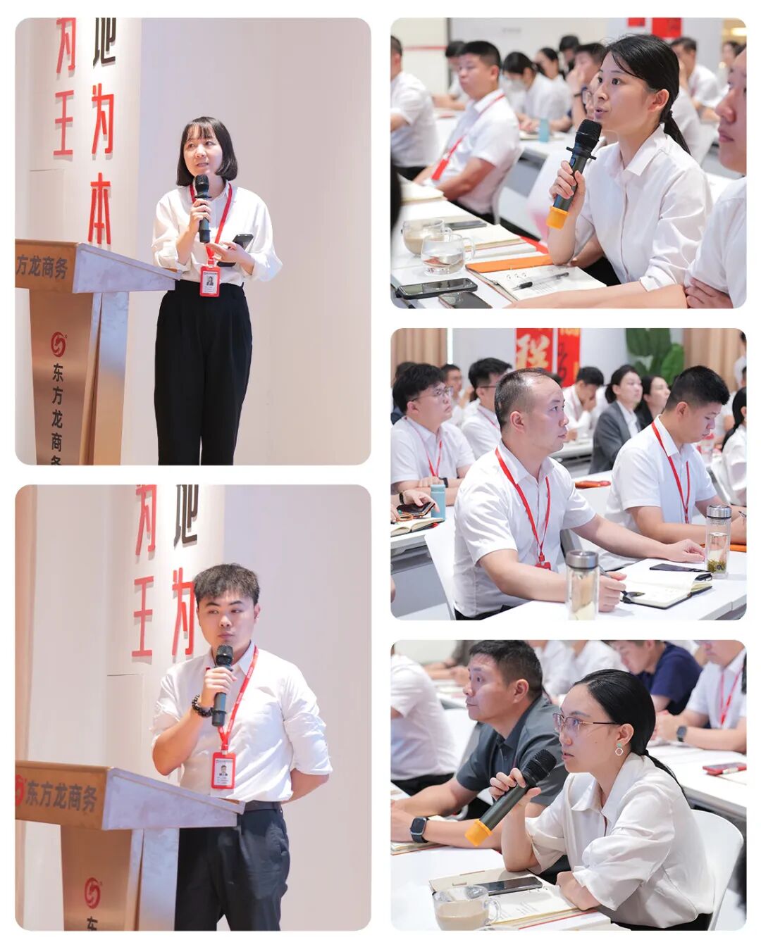 【上旬項目評估會】10億級以上項目占比超30%！8月上旬，集團共26個優質投資選址項目通過評估