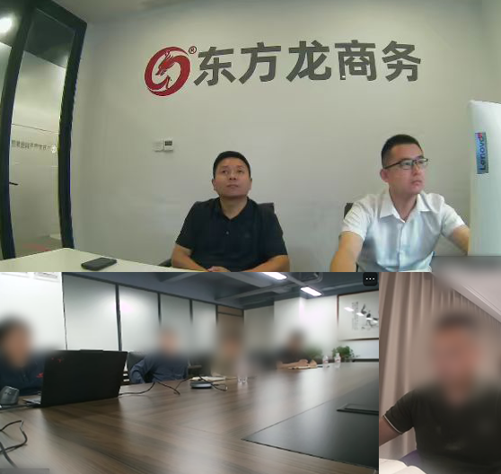 年產值40億！浙江某合作政府與鈉電集成+總部生產擴建投資選址項目企業開展云端視頻對接會