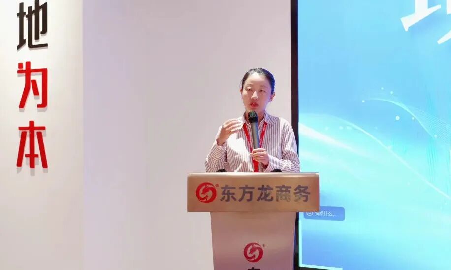 【項(xiàng)目評估會(huì)現(xiàn)場直播】堅(jiān)持“項(xiàng)目落地”第一性原理，定向開發(fā)占比超80%！8月中旬，集團(tuán)共27個(gè)優(yōu)質(zhì)投資選址項(xiàng)目通過評估