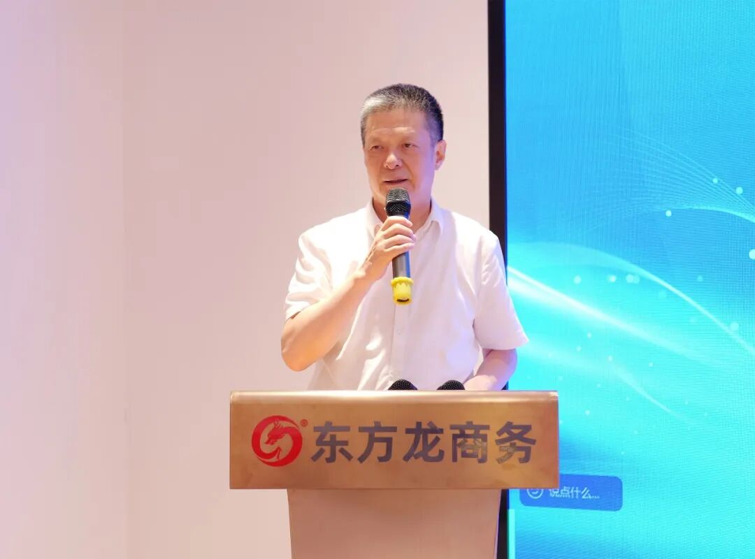 【項(xiàng)目評估會(huì)現(xiàn)場直播】堅(jiān)持“項(xiàng)目落地”第一性原理，定向開發(fā)占比超80%！8月中旬，集團(tuán)共27個(gè)優(yōu)質(zhì)投資選址項(xiàng)目通過評估