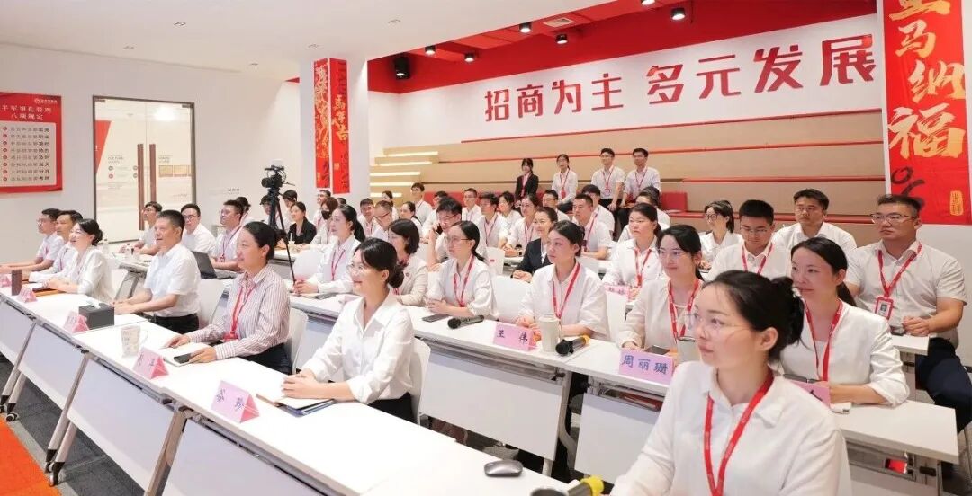 【項(xiàng)目評估會(huì)現(xiàn)場直播】堅(jiān)持“項(xiàng)目落地”第一性原理，定向開發(fā)占比超80%！8月中旬，集團(tuán)共27個(gè)優(yōu)質(zhì)投資選址項(xiàng)目通過評估