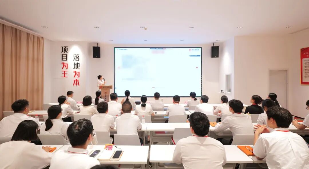 【下旬項目評估會】投融資、配場景、擴市場！8月下旬，東方龍商務共23個優質投資選址項目通過評估